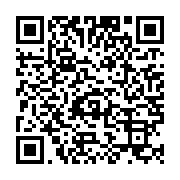 BIR registration verification QR code